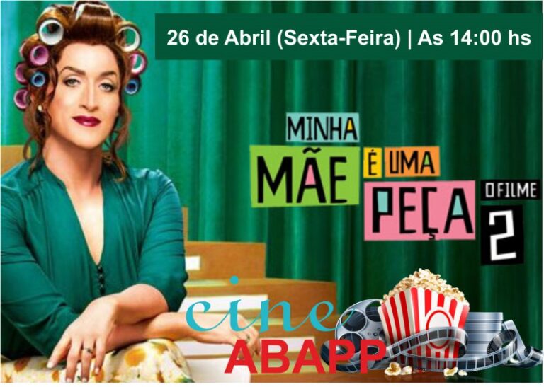 cinema dia 26